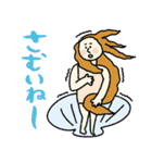 名画の年末年始☆pocaママ（個別スタンプ：5）