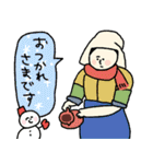 名画の年末年始☆pocaママ（個別スタンプ：12）