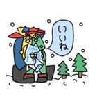 名画の年末年始☆pocaママ（個別スタンプ：21）