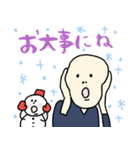 名画の年末年始☆pocaママ（個別スタンプ：23）