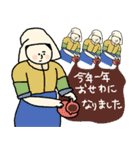 名画の年末年始☆pocaママ（個別スタンプ：27）