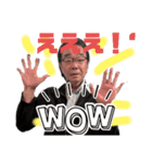 ときおスタンプ〜オホーツクの演歌野郎〜（個別スタンプ：3）
