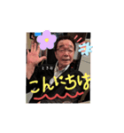 ときおスタンプ〜オホーツクの演歌野郎〜（個別スタンプ：4）