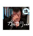 ときおスタンプ〜オホーツクの演歌野郎〜（個別スタンプ：5）