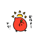 アトリトリスタンプ（個別スタンプ：1）