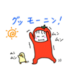 とまこスタンプ3（個別スタンプ：27）