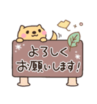 *✦1日中使える毎日のスタンプ2秋•.*Remake（個別スタンプ：6）