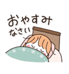 *✦1日中使える毎日のスタンプ2秋•.*Remake（個別スタンプ：35）