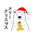 たまに関西弁が出るシロクマ3（個別スタンプ：39）