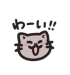 まるまるとしたねこ。（個別スタンプ：1）