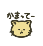 まるまるとしたねこ。（個別スタンプ：16）