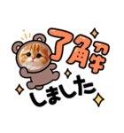 ねここ同じ顔シリーズ2（個別スタンプ：6）