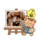 お迎え☆行きます（個別スタンプ：15）
