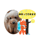 お迎え☆行きます（個別スタンプ：28）