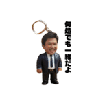 今日も全力SKB（個別スタンプ：1）