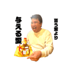 今日も全力SKB（個別スタンプ：3）
