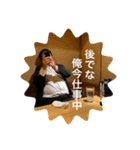 今日も全力SKB（個別スタンプ：5）