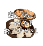 だいぶごま（個別スタンプ：33）