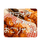 だいぶごま（個別スタンプ：35）