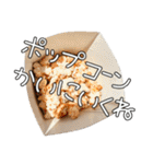 だいぶごま（個別スタンプ：38）