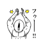 いつか言いたいセリフ（圧倒的陽キャ）（個別スタンプ：6）