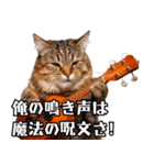 ナルシスト猫のキザな決め台詞（個別スタンプ：9）