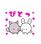 うさうる〜大好き。（個別スタンプ：19）