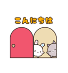 うさうる〜日常。（個別スタンプ：3）