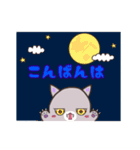 うさうる〜日常。（個別スタンプ：4）