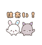 うさうる〜日常。（個別スタンプ：11）