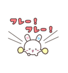 うさうる〜日常。（個別スタンプ：15）