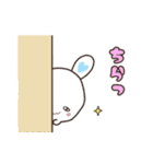 うさうる〜日常。（個別スタンプ：17）