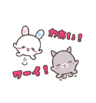 うさうる〜日常。（個別スタンプ：19）