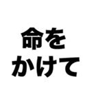 小説家になりたい（個別スタンプ：1）