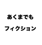 小説家になりたい（個別スタンプ：4）