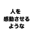 小説家になりたい（個別スタンプ：7）