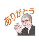 紳士のデカ文字 No105（個別スタンプ：2）