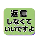 紳士のデカ文字 No105（個別スタンプ：28）