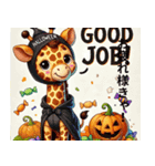 キリンのフォトコンテスト（個別スタンプ：5）