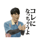 こねこフィルムキャラクタースタンプ第1弾（個別スタンプ：4）