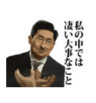 こねこフィルムキャラクタースタンプ第1弾（個別スタンプ：10）