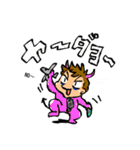 お子の口癖（個別スタンプ：6）
