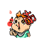 お子の口癖（個別スタンプ：12）