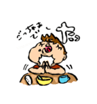 お子の口癖（個別スタンプ：14）
