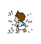 お子の口癖（個別スタンプ：15）