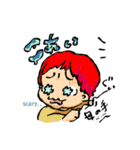 お子の口癖（個別スタンプ：18）
