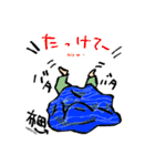 お子の口癖（個別スタンプ：21）