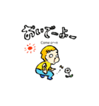 お子の口癖（個別スタンプ：22）