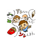 お子の口癖（個別スタンプ：24）