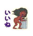 はっけん！ゆかいな妖怪スタンプ（個別スタンプ：35）